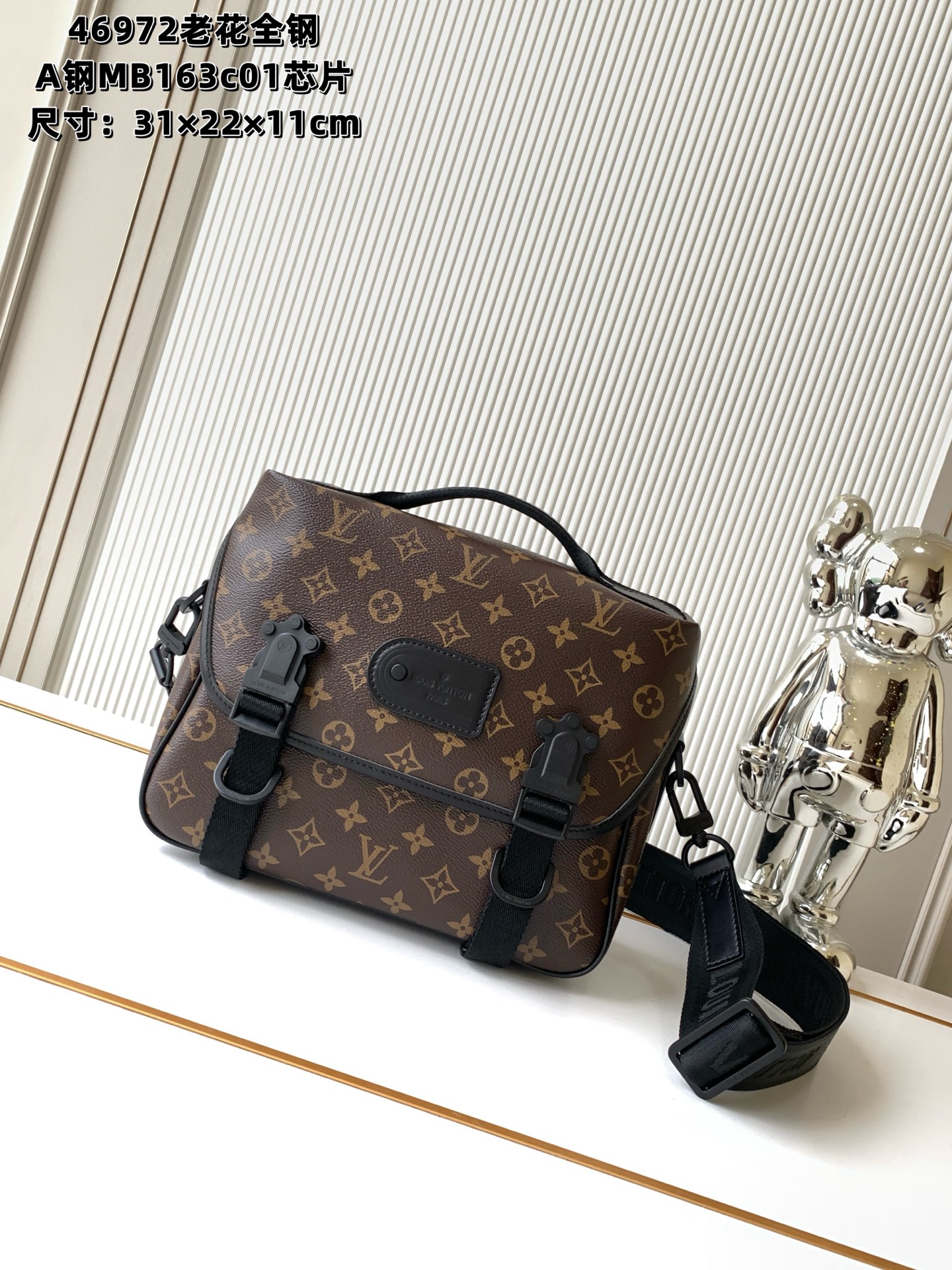 Louis Vuitton LV Classic Handbag Premium Canvas Model M26285 Crossbody Strap Everyday Carry Luxury Designer